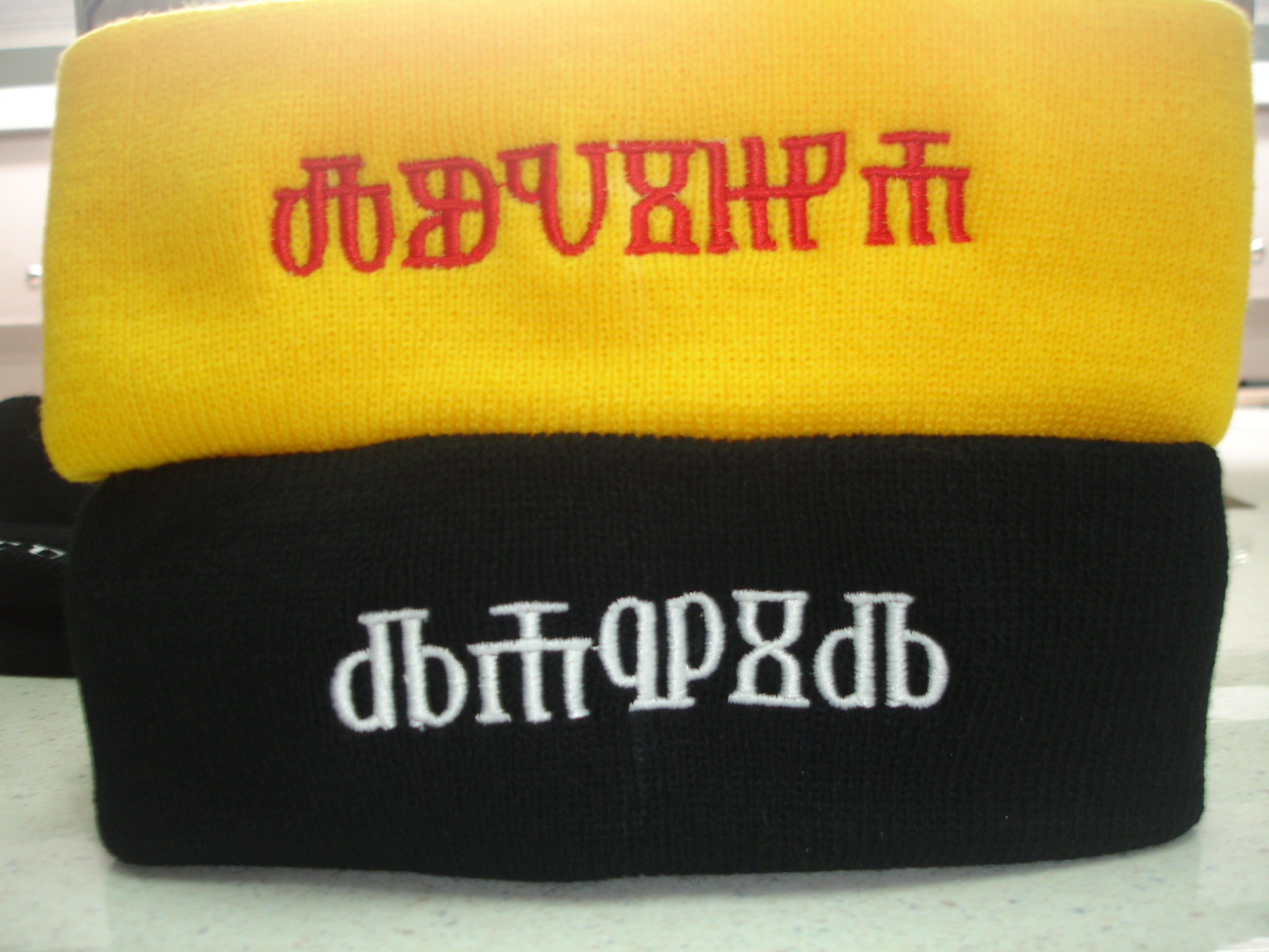 Strojni vez - DSC09656 (1).JPG